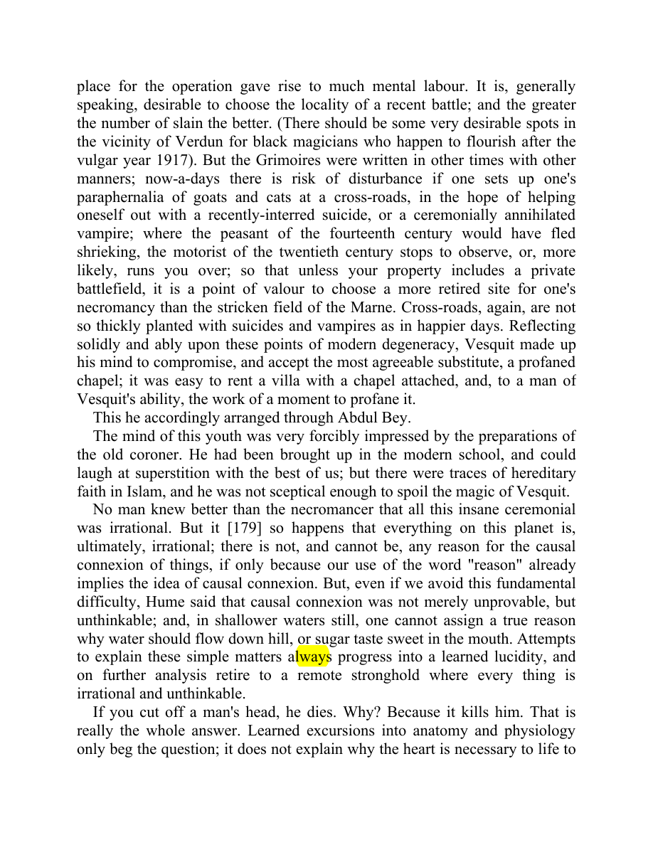 Original scan of Moonchild, PDF page 125