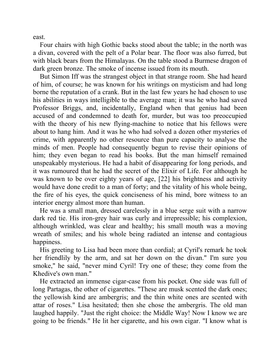 Original scan of Moonchild, PDF page 14