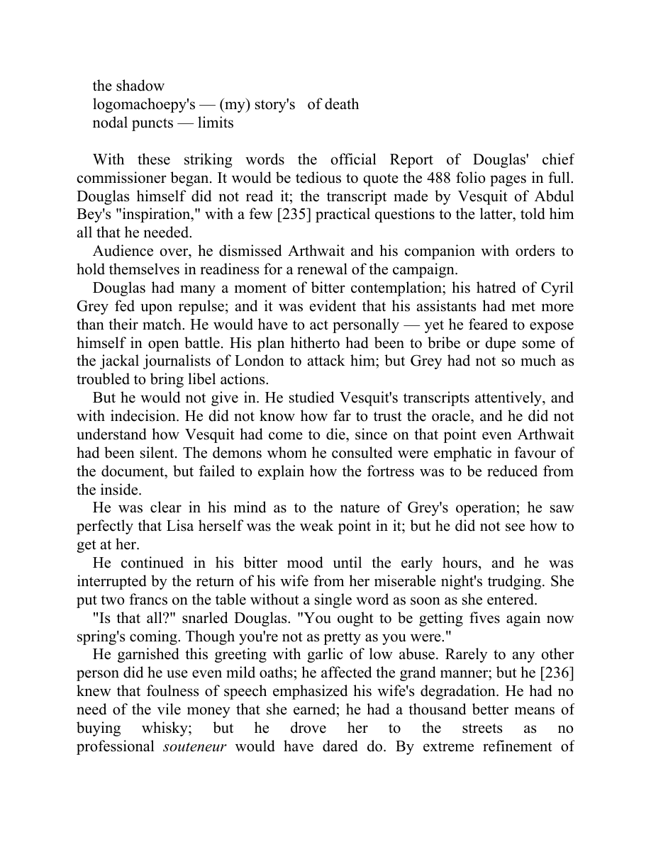 Original scan of Moonchild, PDF page 167