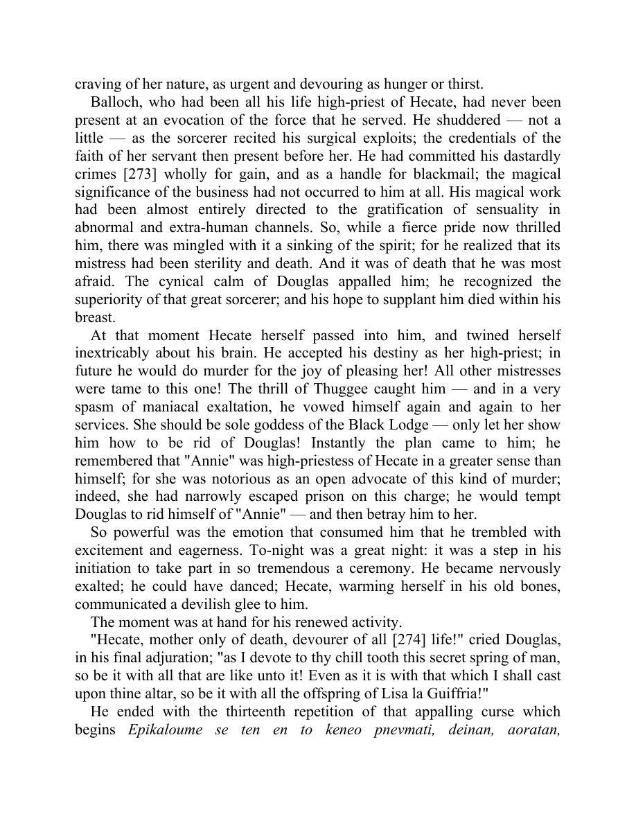 Original scan of Moonchild, PDF page 194