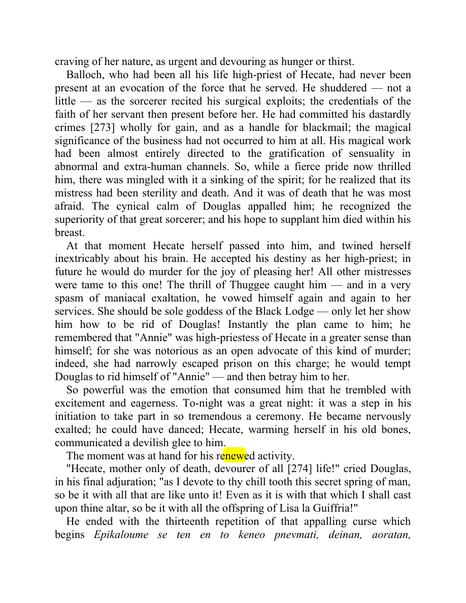 Original scan of Moonchild, PDF page 194