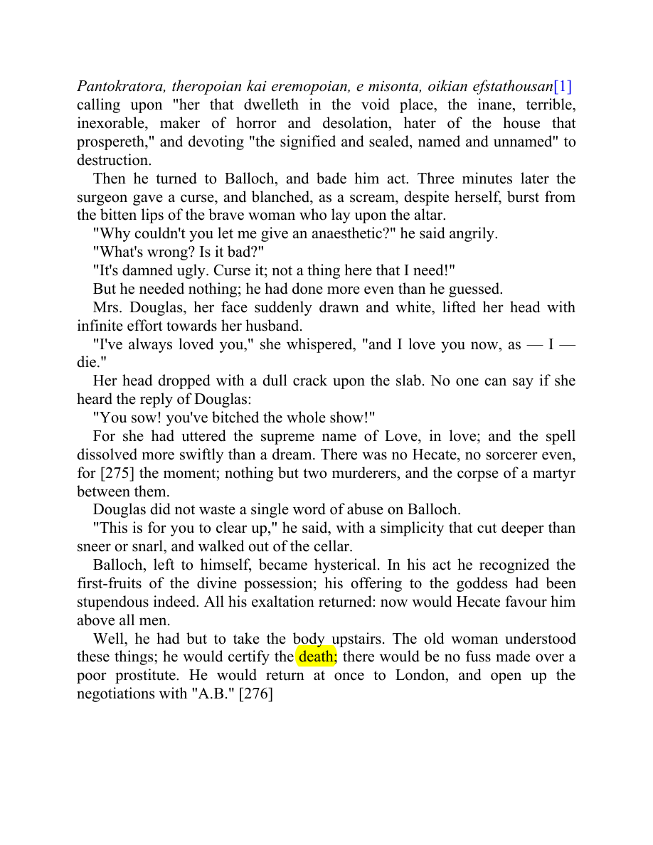 Original scan of Moonchild, PDF page 195