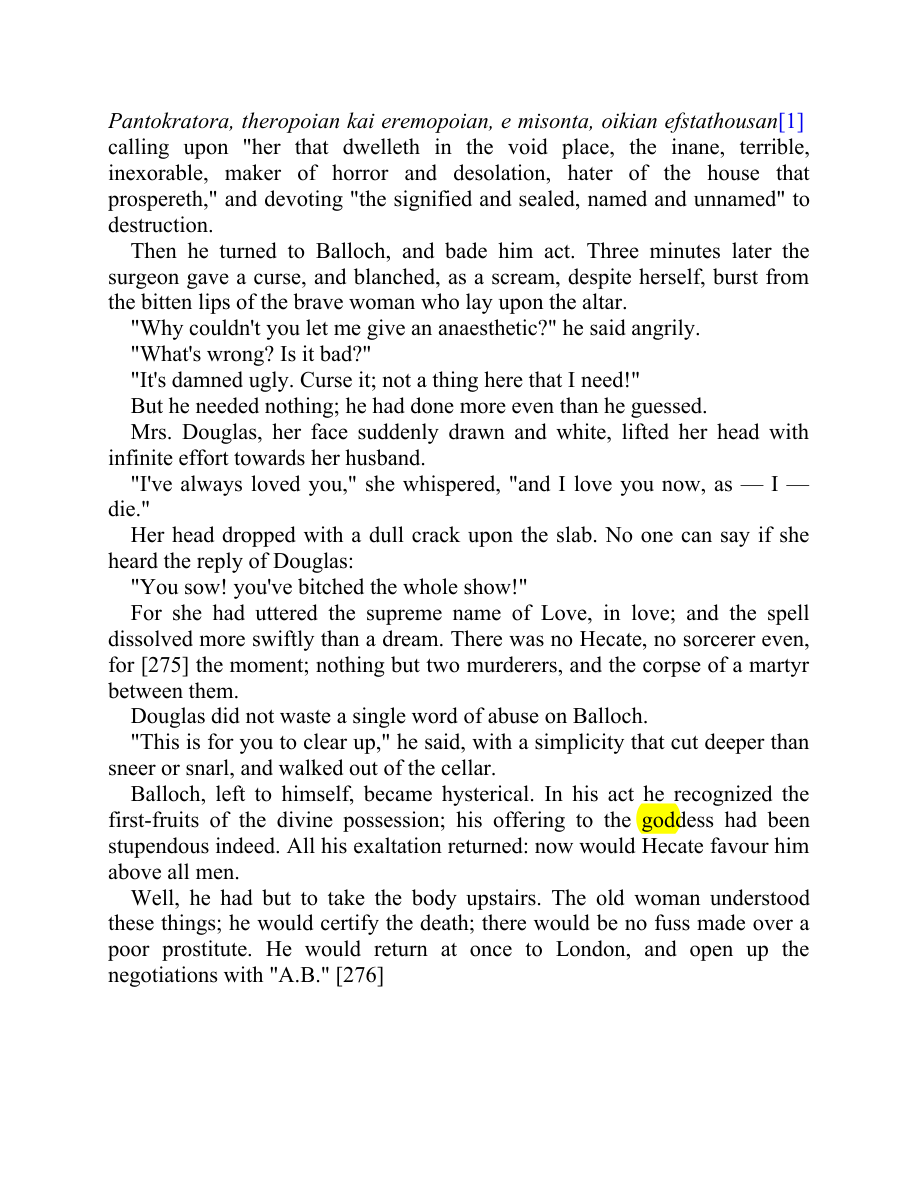 Original scan of Moonchild, PDF page 195