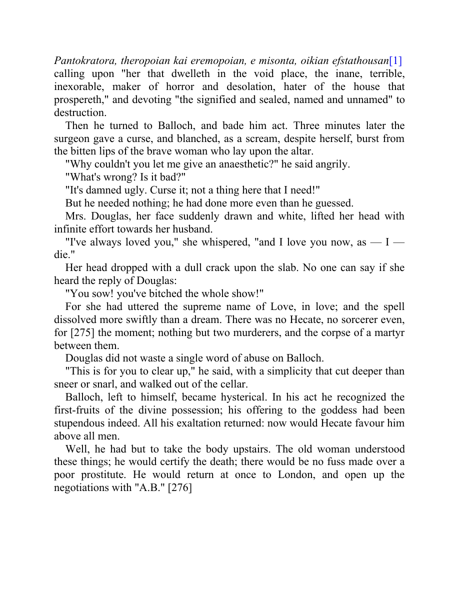 Original scan of Moonchild, PDF page 195