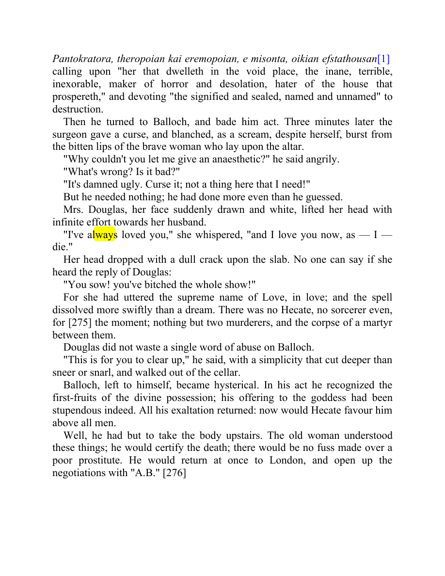 Original scan of Moonchild, PDF page 195