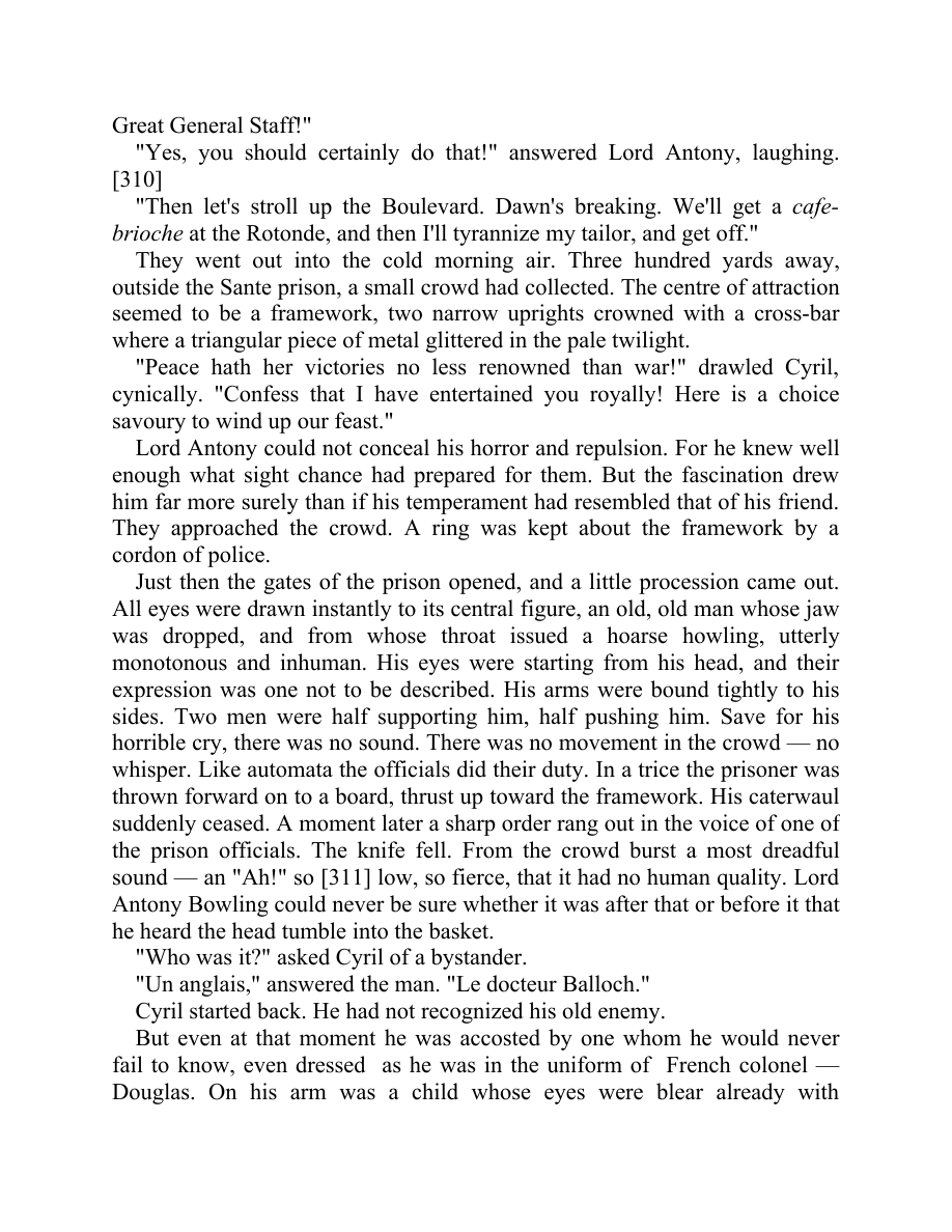 Original scan of Moonchild, PDF page 221