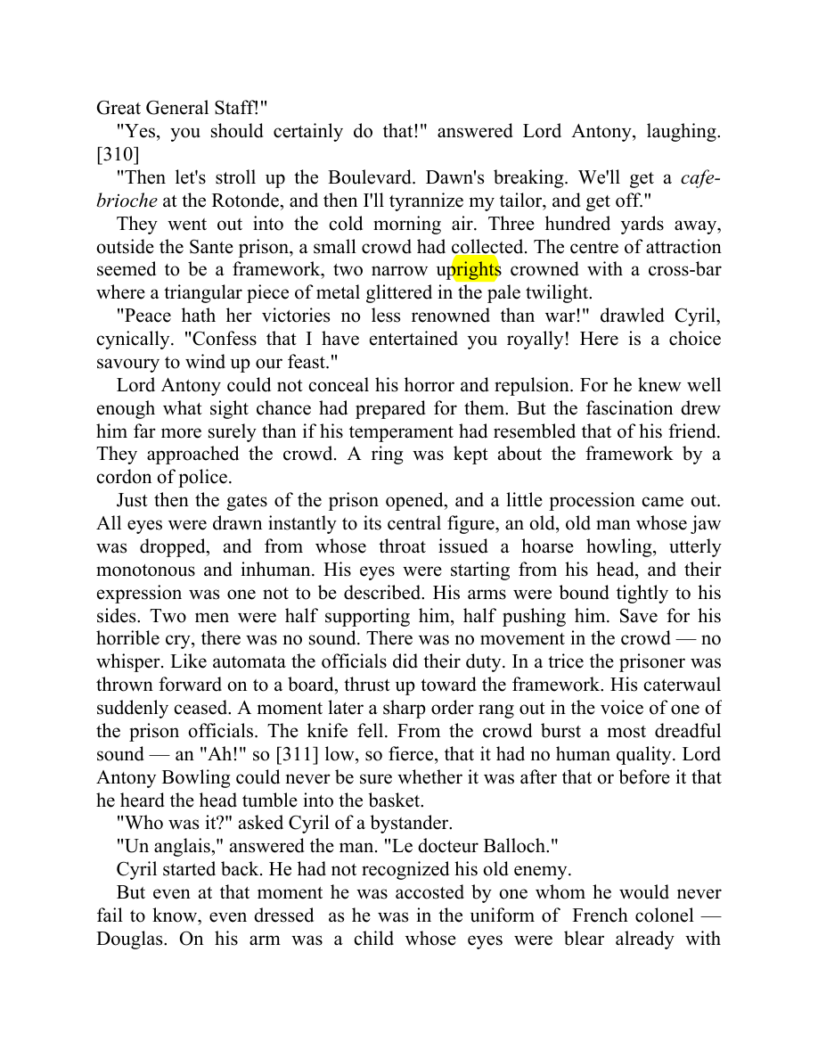 Original scan of Moonchild, PDF page 221