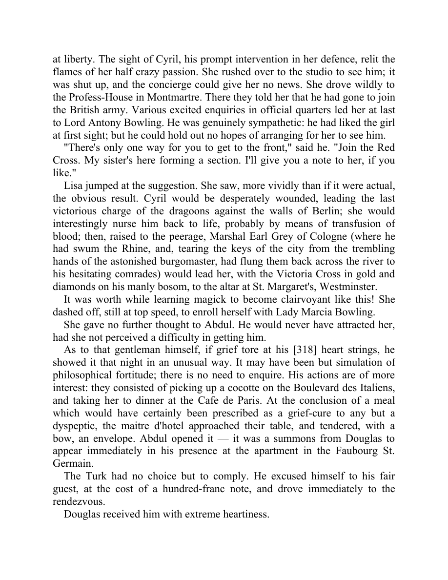 Original scan of Moonchild, PDF page 226