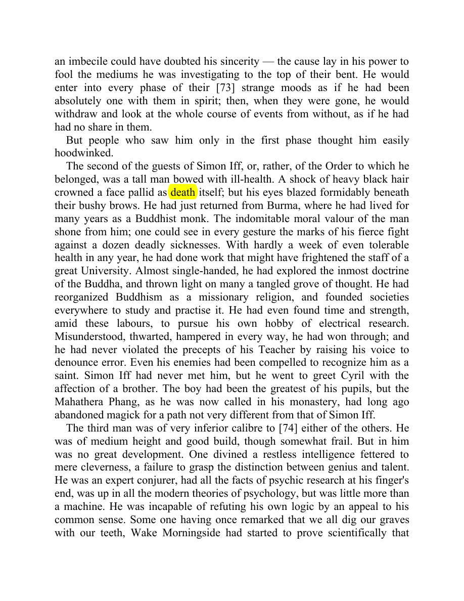 Original scan of Moonchild, PDF page 51