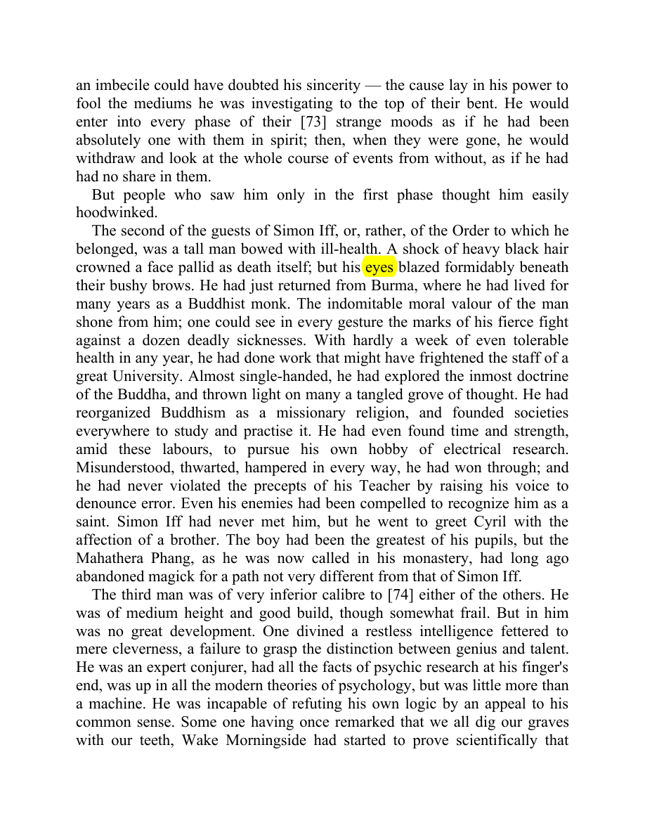 Original scan of Moonchild, PDF page 51