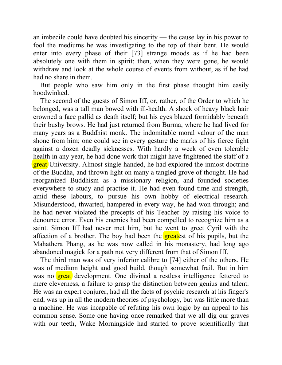 Original scan of Moonchild, PDF page 51
