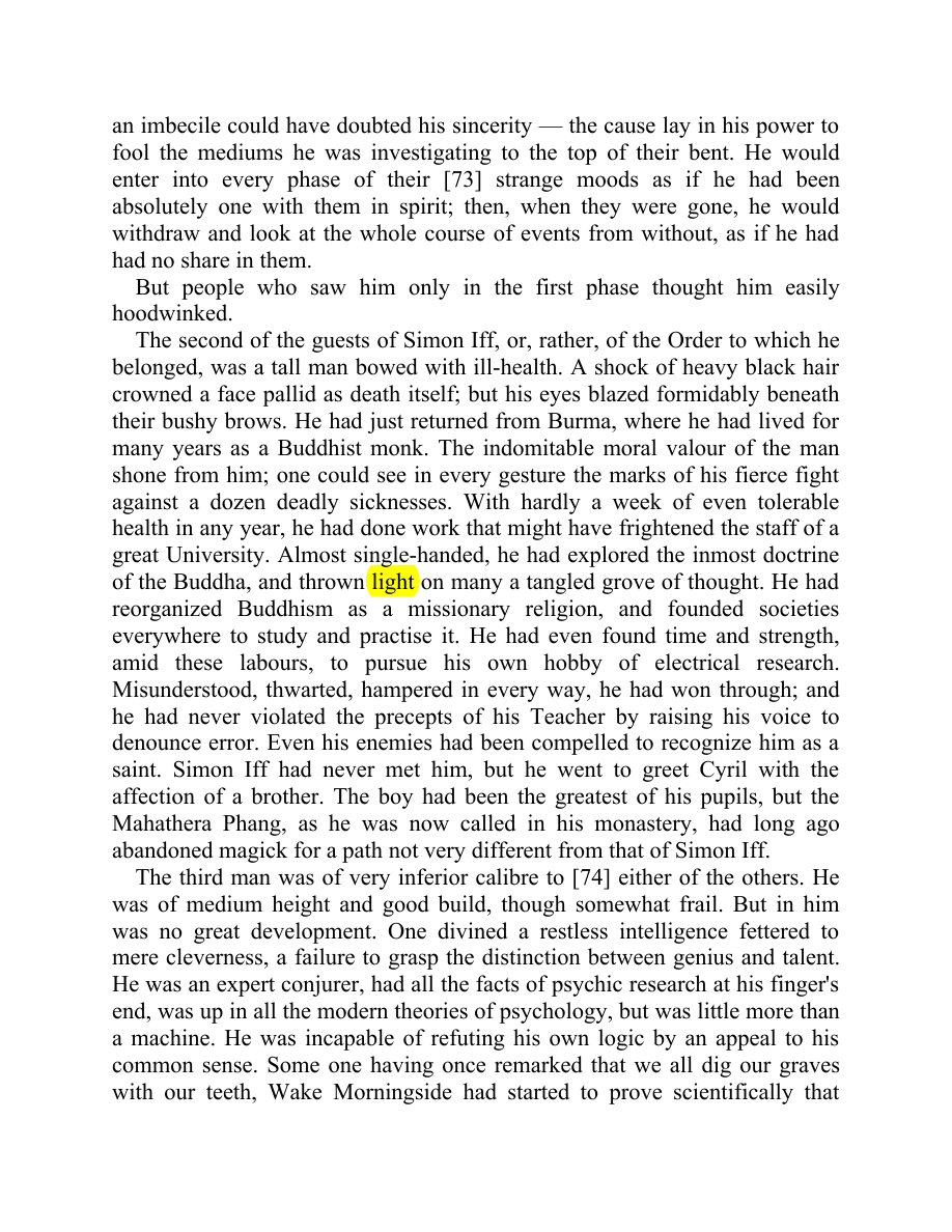 Original scan of Moonchild, PDF page 51