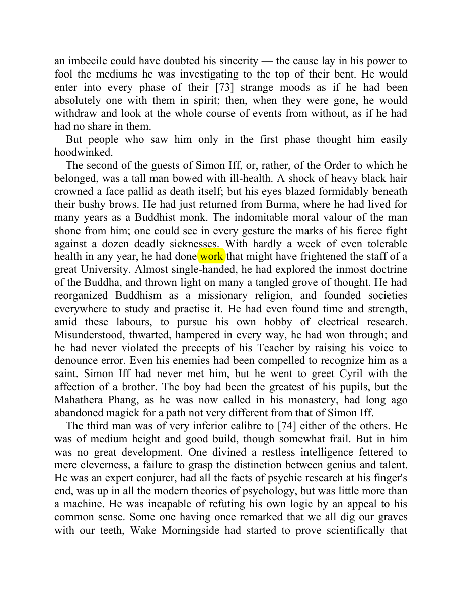 Original scan of Moonchild, PDF page 51