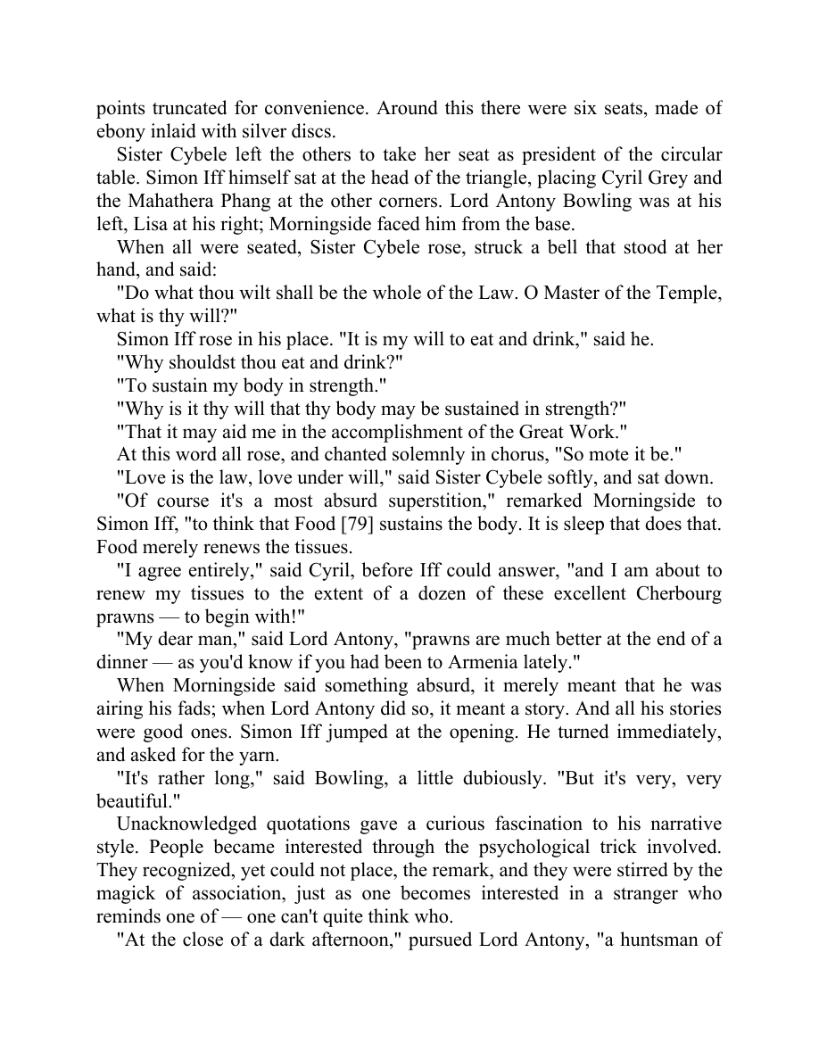 Original scan of Moonchild, PDF page 55