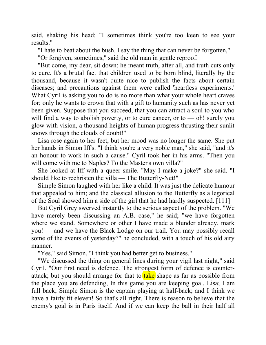 Original scan of Moonchild, PDF page 77