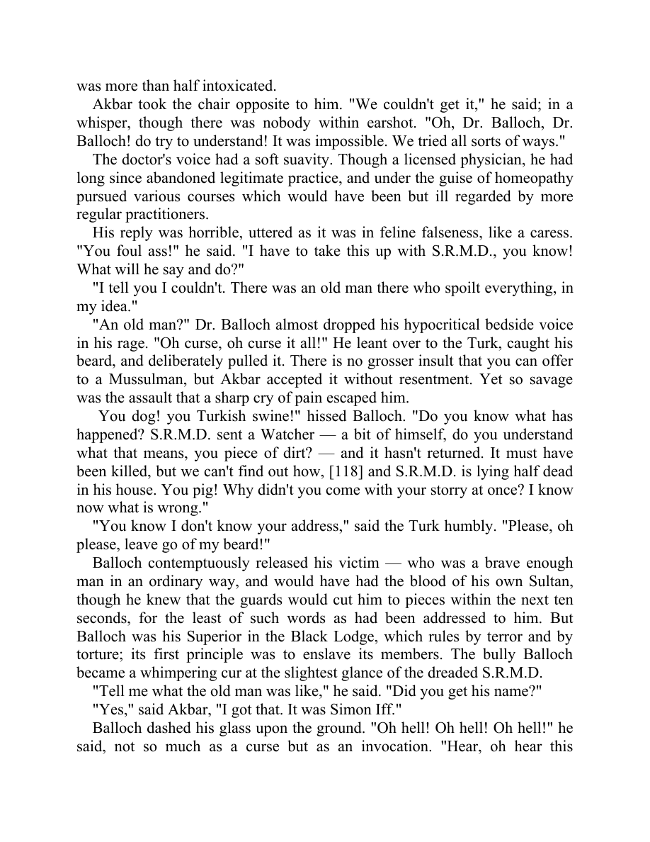 Original scan of Moonchild, PDF page 82