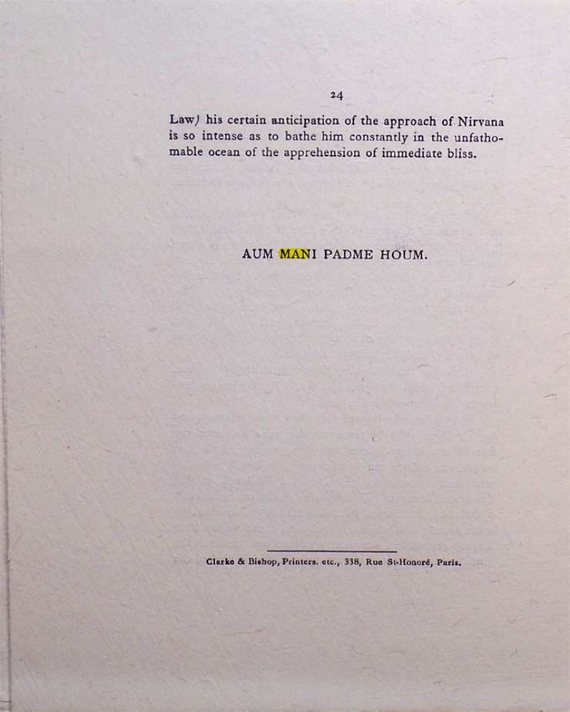 Original scan of Berashith, PDF page 26