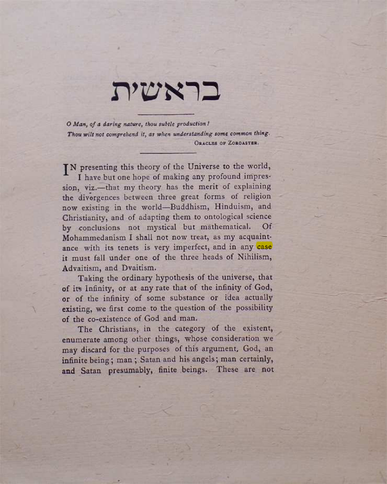 Original scan of Berashith, PDF page 3