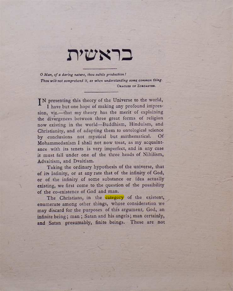 Original scan of Berashith, PDF page 3