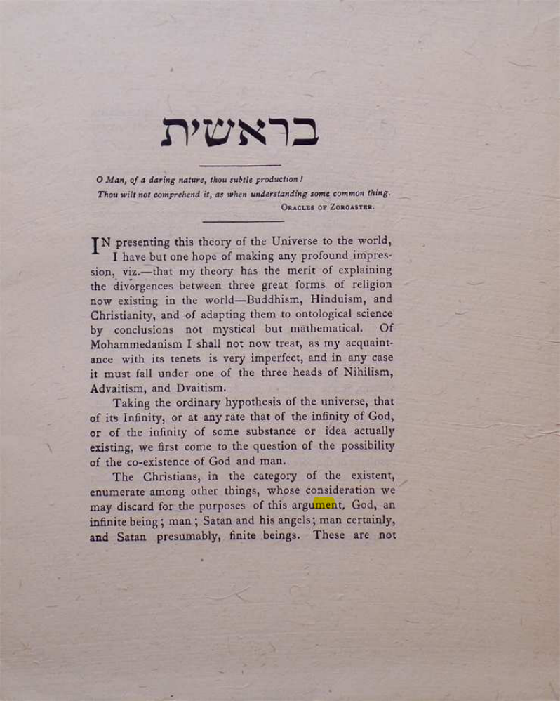 Original scan of Berashith, PDF page 3