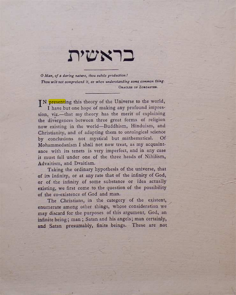 Original scan of Berashith, PDF page 3
