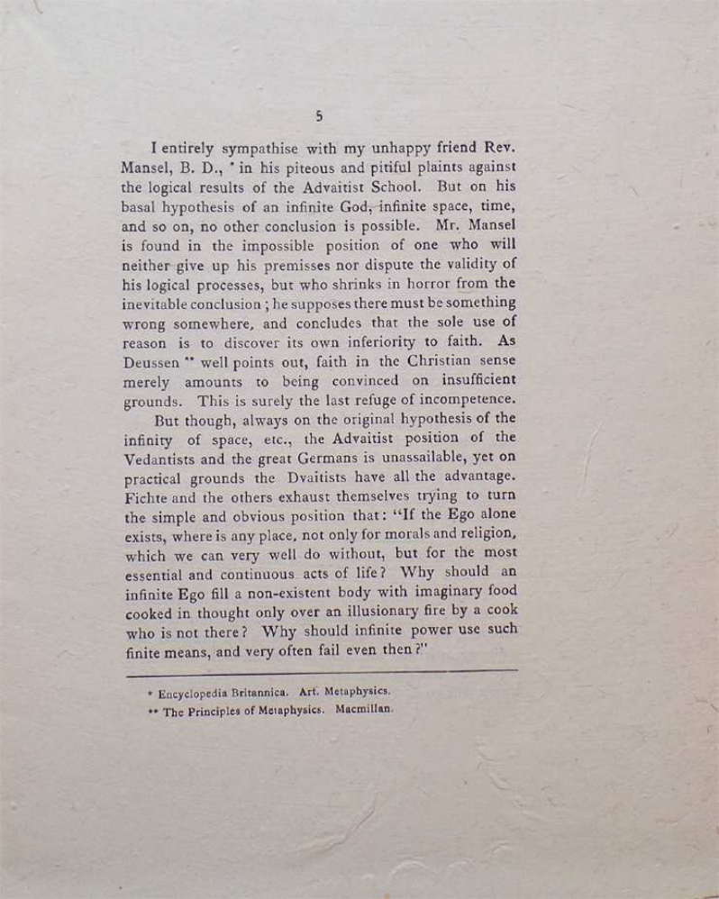 Original scan of Berashith, PDF page 7