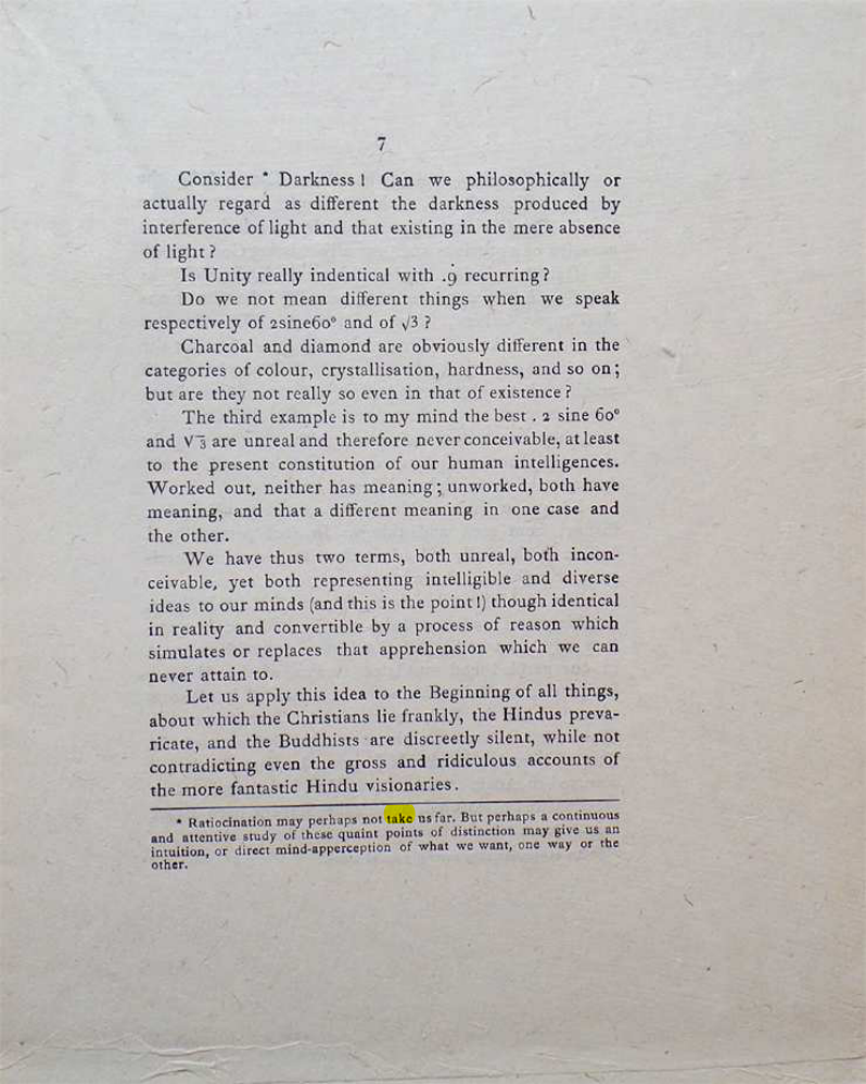 Original scan of Berashith, PDF page 9