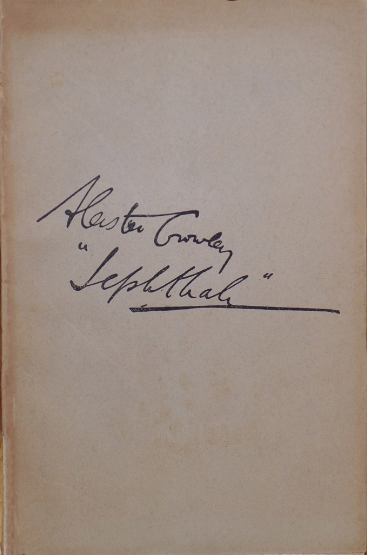 Original scan of Jephthah, PDF page 1