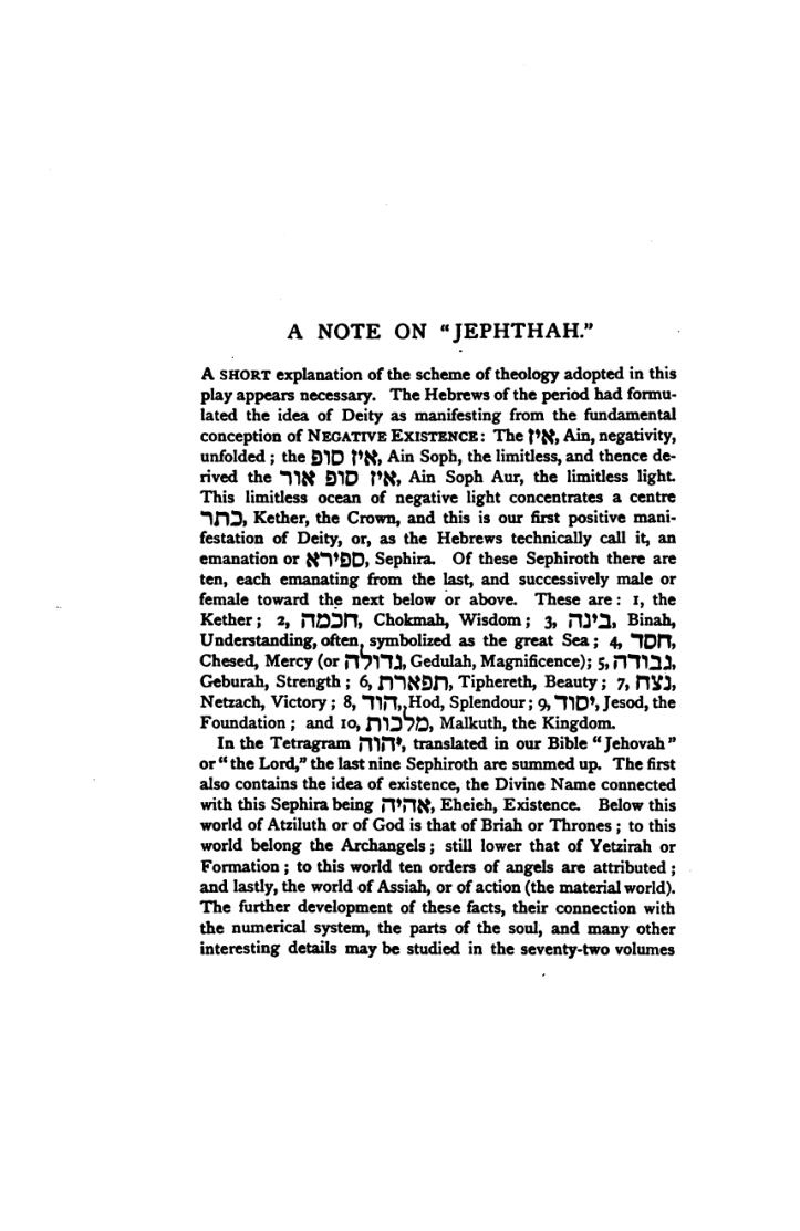 Original scan of Jephthah, PDF page 74