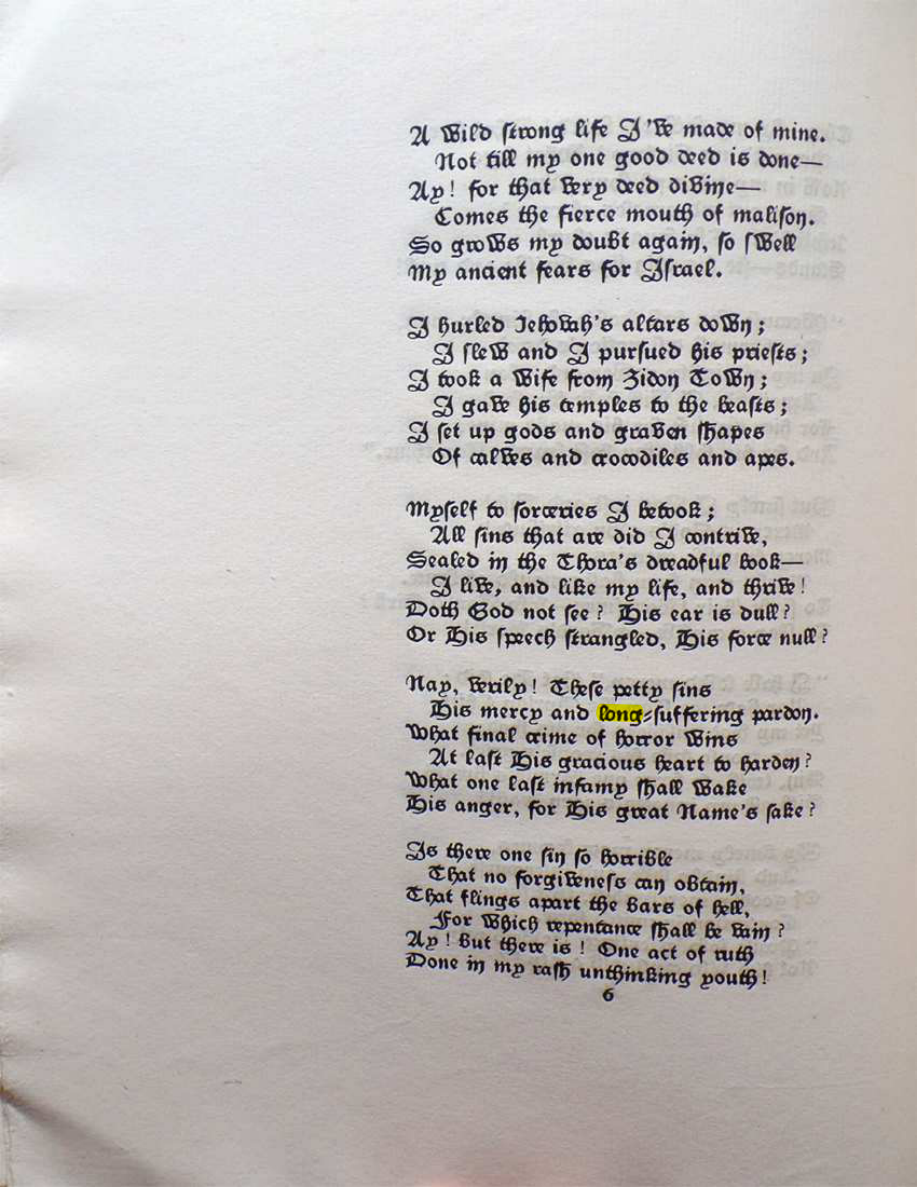 Original scan of Ahab and Other Poems, PDF page 14