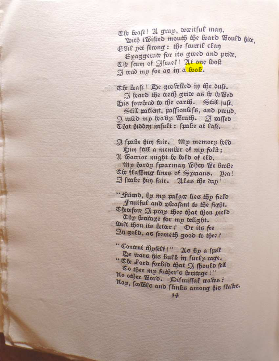 Original scan of Ahab and Other Poems, PDF page 22