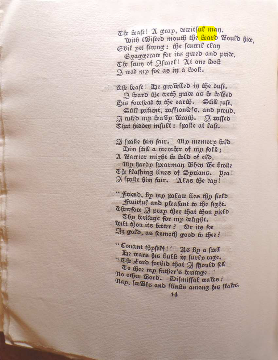 Original scan of Ahab and Other Poems, PDF page 22
