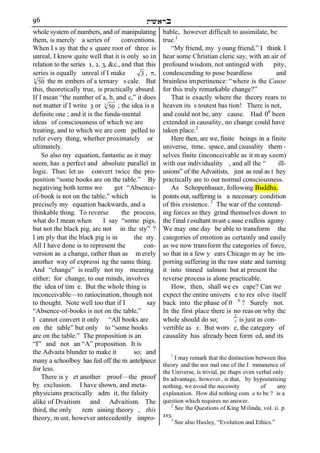 Original scan of The Sword of Song, PDF page 103