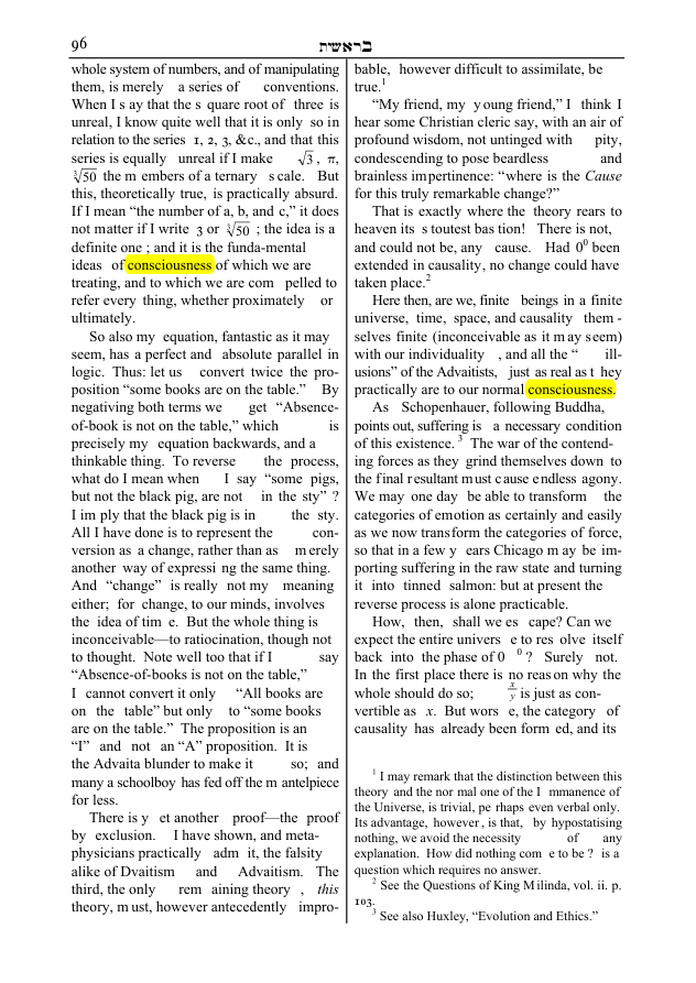 Original scan of The Sword of Song, PDF page 103