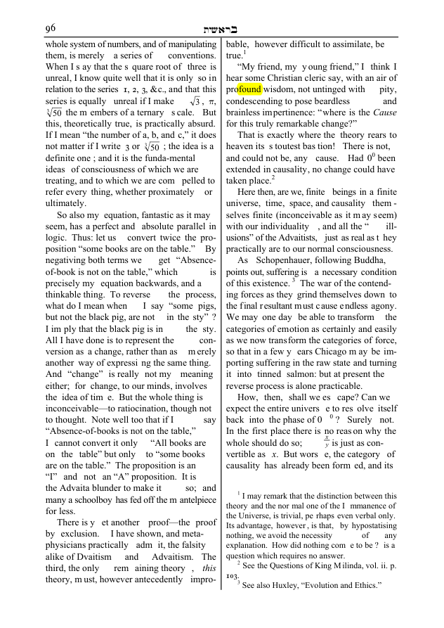 Original scan of The Sword of Song, PDF page 103