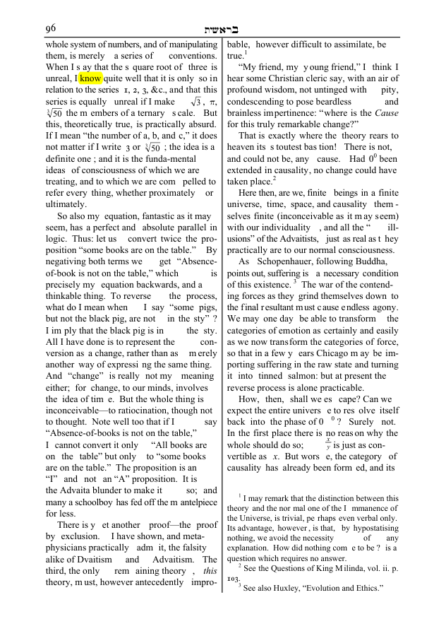 Original scan of The Sword of Song, PDF page 103