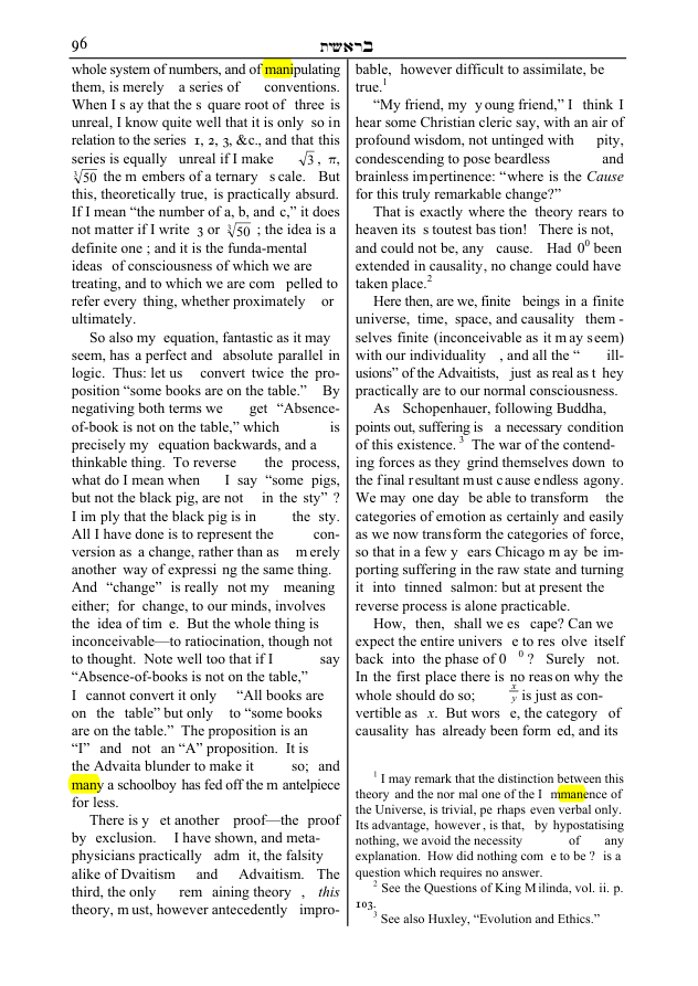 Original scan of The Sword of Song, PDF page 103