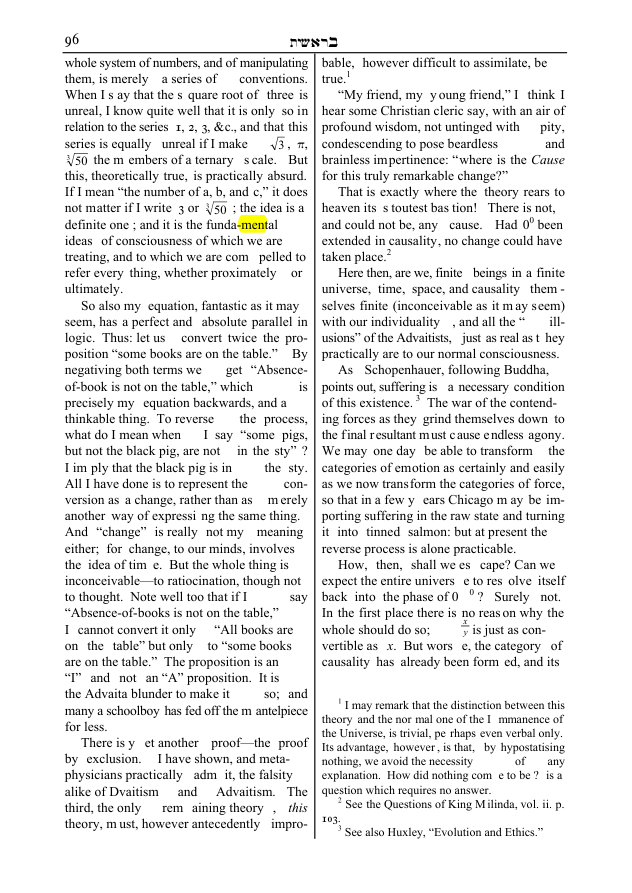 Original scan of The Sword of Song, PDF page 103
