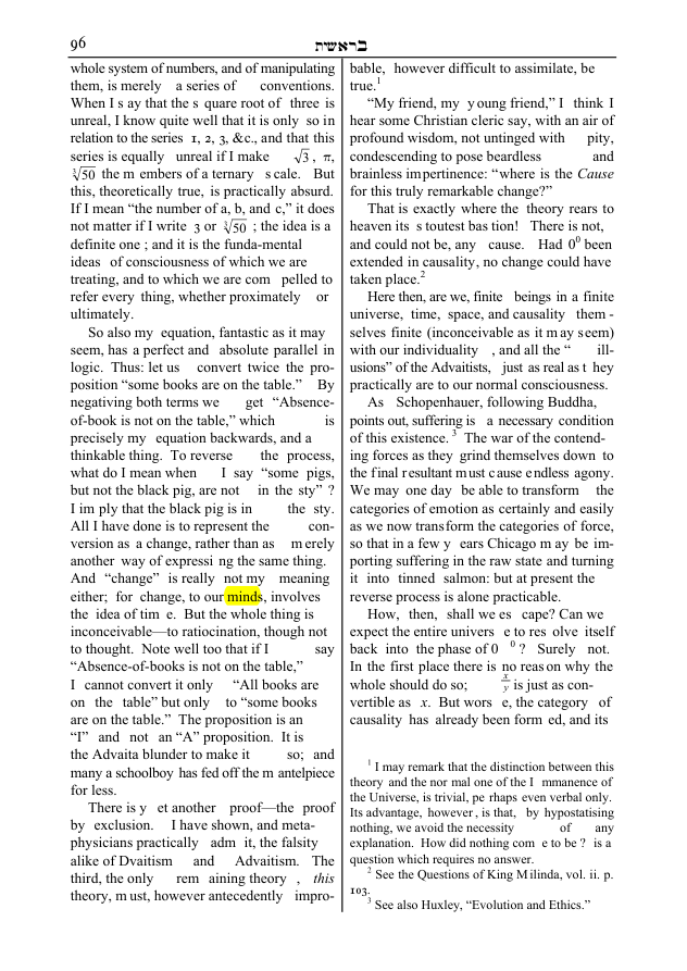 Original scan of The Sword of Song, PDF page 103