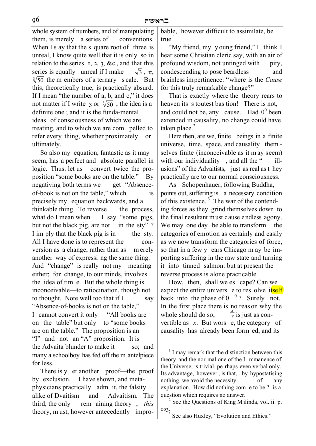Original scan of The Sword of Song, PDF page 103