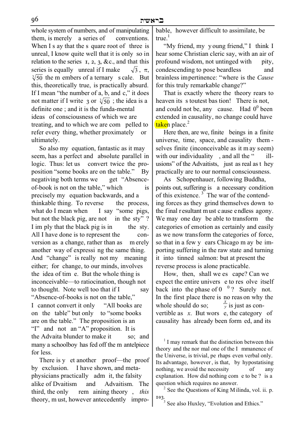 Original scan of The Sword of Song, PDF page 103