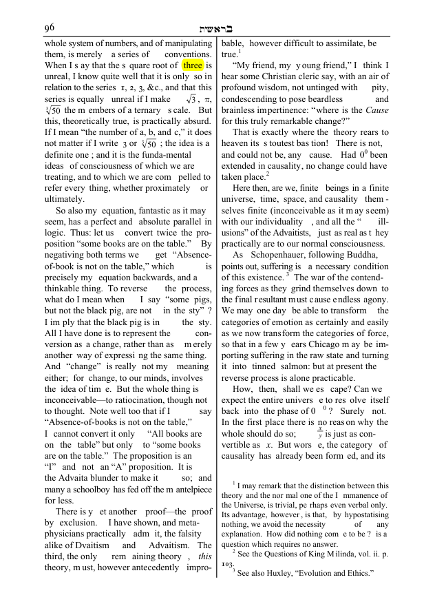 Original scan of The Sword of Song, PDF page 103