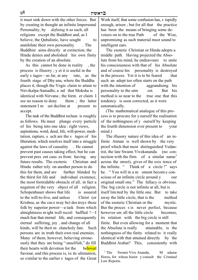 Original scan of The Sword of Song, PDF page 105