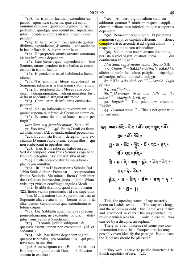 Original scan of The Sword of Song, PDF page 56
