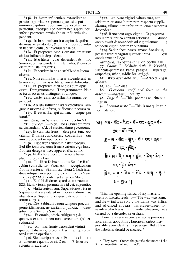 Original scan of The Sword of Song, PDF page 56