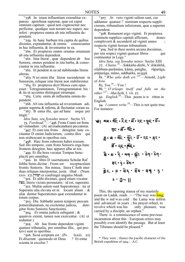 Original scan of The Sword of Song, PDF page 56