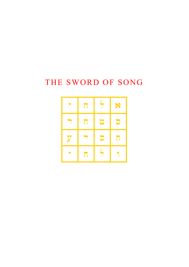 Original scan of The Sword of Song, PDF page 8