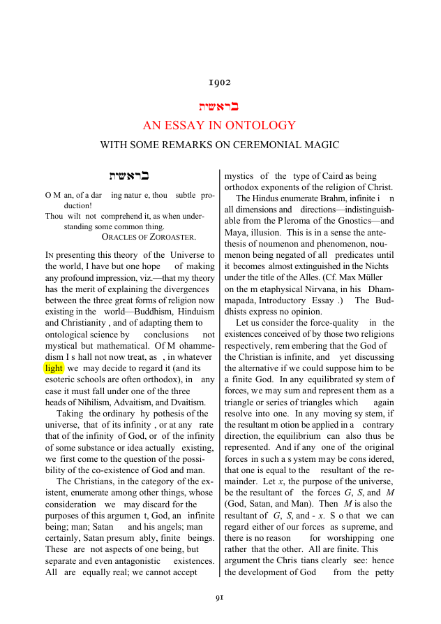 Original scan of The Sword of Song, PDF page 98