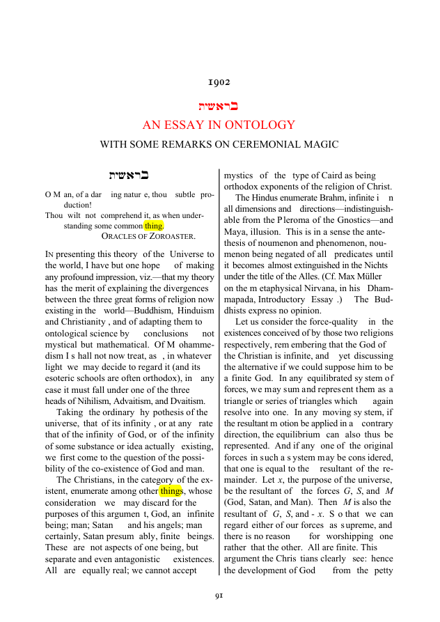 Original scan of The Sword of Song, PDF page 98