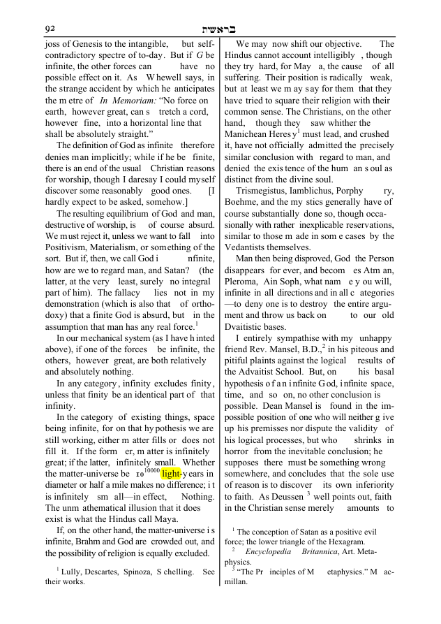 Original scan of The Sword of Song, PDF page 99